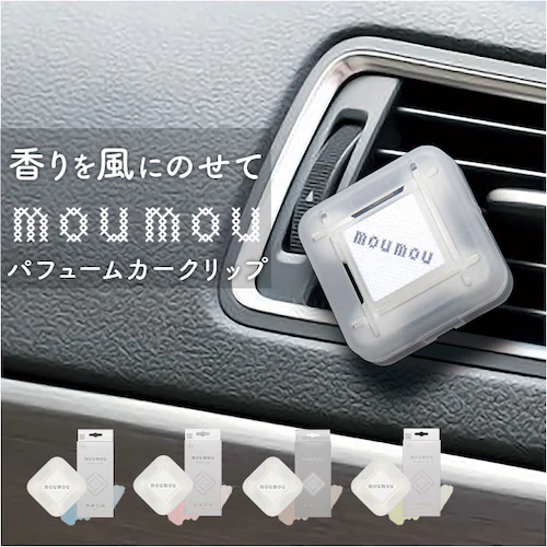 moumou �J�[�f�B�t���[�U�[ �ʔ� ���[���[ �F���� �� �J�[�t���O�����X �J�[ �f�B�t���[�U�[ �J�[�N���b�v �J�[�t���b�V���i�[ �t���O�����X �G�A�R�� �����o���� ������ �N���b�v�^�C�v �T�[_0