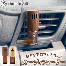 �J�[ �f�B�t���[�U�[ �ʔ� �J�[�f�B�t���[�U�[ �J�[�f�R���[�V���� �t���O�����X �A���}�f�B�t���[�U�[ ���ꕨ ���� �ԗp�F���� Thaleia Veil �T���A�x�� �ԓ� �� �ԗp �ԗp�i car �ԍ� �h���C�u �h���C�u�^�C��