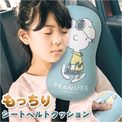 �V�[�g�x���g�J�o�[ �L�����N�^�[ �ʔ� �V�[�g�x���g �J�o�[ �J�[�A�N�Z�T���[ �V�[�g�x���g�� �V�[�g�x���g�N�b�V���� �q�� ���ǂ� �N�b�V���� �h���C�u �֗��O�b�Y ���킢�� �q�ǂ� �L�����N�^�[�O�b�Y �J�[�p�i