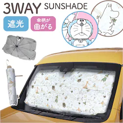 �O������ �J�[�V�F�[�h �L�����N�^�[ �� �ʔ� �ԃT���V�F�[�h �T���V�F�[�h �t�����g�V�F�[�h �t�����g�J�[�e�� �ډB���p �ډB�� ������ ���悯 �t�����g�K���X�p �R���p�N�g ���[ 3WAY �J�[�p�i �ԗp�i ���悯�p�i