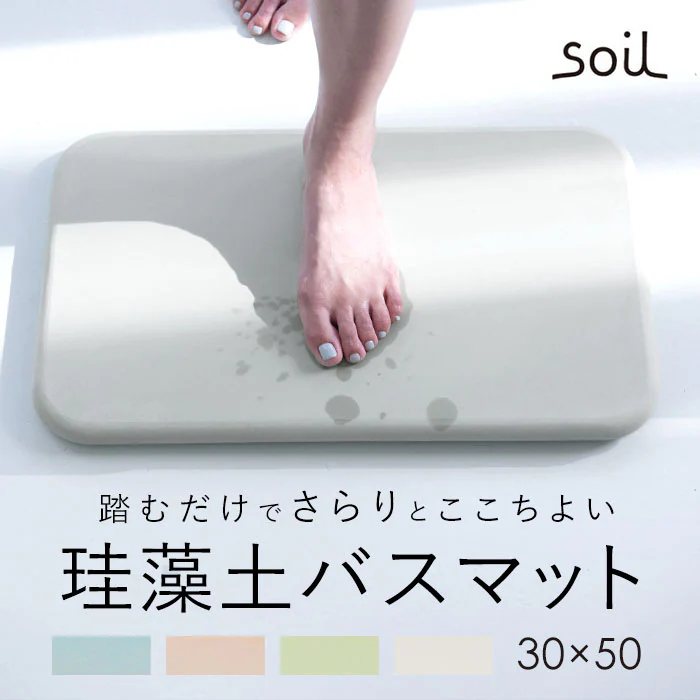 �ǉ����i�T���l�C��