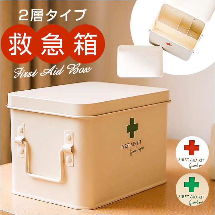 �ǉ����i�T���l�C��