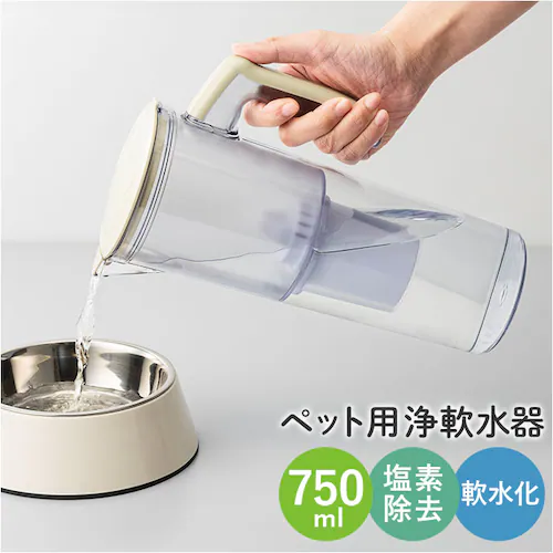 �򐅊� �|�b�g �y�b�g�p �ʔ� �y�b�g�p���� �܂���Ɠ��e�� �N���^�b�N MNB-6066 ��� �y�b�g�p�i �ƒ�p ���f���� �ȒP ��y �� �L �C�k �l�R ������ �n���X�^�[ ������ ��_0