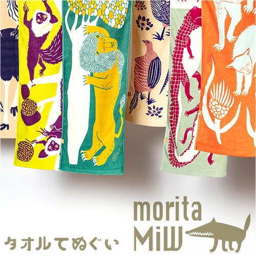 moritaMiW �X�cMiW �^�I�� �Ăʂ��� �ʔ� �^�I���Ăʂ��� �^�I����ʂ��� ��ʂ��� �@�� �� �i�� ��Ɋ��� ������ �����^�� ���� ���� �A�E�g�h�A �X�|�[�c ���s �g���x�� �T�E�i_0