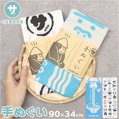 �������b�N�X ��ʂ��� �ʔ� ��@�� ��ʂ����^�I�� ��@���^�I�� �T�E�i�^�I�� �^�I�� �n���J�` �y�� ���� �����΂�Ȃ� ���� ���򗷍s �K�� ���� �z�� �S�����b�N�X ���킢�� ���� ��՗� _0