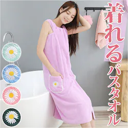 ���b�v�^�I�� ��l�p �ʔ� �����^�I�� �o�X���[�u �o�X���b�v �o�X�^�I�� ����� �^�I�� �����s�[�X �唻�^�I�� �O�J�� �v�[�� �C���� �T�E�i 100cm ���[���E�F�A �i�C�g�K�E�� ���킢�� �X�i�b�v�{�^�� �o�X�p�i