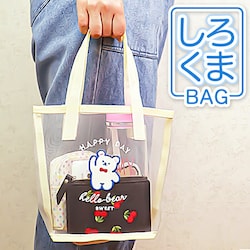 ���b�V�� �g�[�g�o�b�O �ʔ� �T����� ���b�V���o�b�O �g�[�g�o�b�N ���b�V���o�b�N ���f�B�[�X ��񂰃o�b�O ��񂰂��΂� �T���z KO-6389 �J�o�� �� ���΂� ���� ���킢�� ������� �X�p �T�E�i �W�� �v�[��