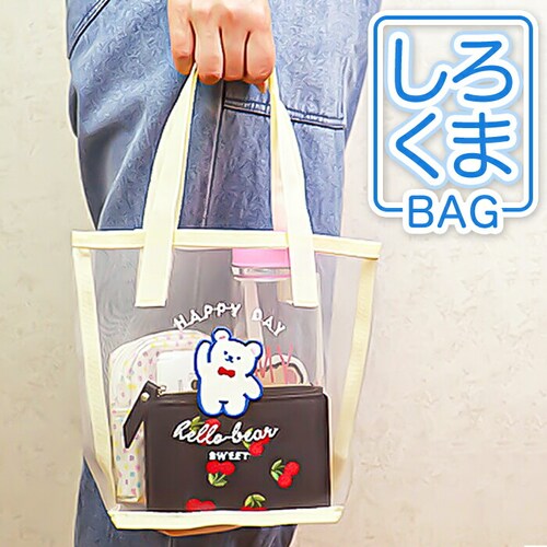 ���b�V�� �g�[�g�o�b�O �ʔ� �T����� ���b�V���o�b�O �g�[�g�o�b�N ���b�V���o�b�N ���f�B�[�X ��񂰃o�b�O ��񂰂��΂� �T���z KO-6389 �J�o�� �� ���΂� ���� ���킢�� ������� �X_0