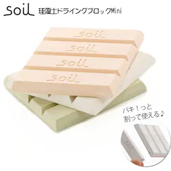 �O���[�� soil �]���y �h���C���O�u���b�N �~�j �ʔ� �O���[�� �z���C�g �s���N �L�b�`�� �`���R�^ �\�C�� ������ �V������ �J��Ԃ� ������ �z���� ���R�f�� ������ �X�p�C�X ���Y ������ ���p���Օi