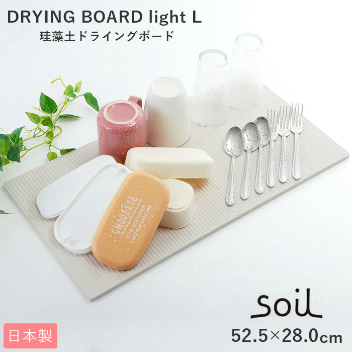 �ǉ����i�T���l�C��