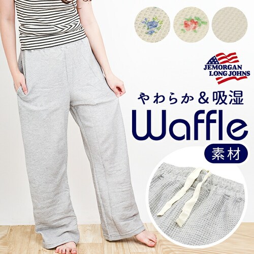 JEMORGAN �T�[�}�� ���f�B�[�X �ʔ� �W�F�[�C�[���[�K�� JE232-59S ���C�h�p���c �����O�p���c �Y�{�� �p���c �J�W���A���p���c ���Y�{�� �{�g���X ���[���E�F�A ������ �p�W���} _0