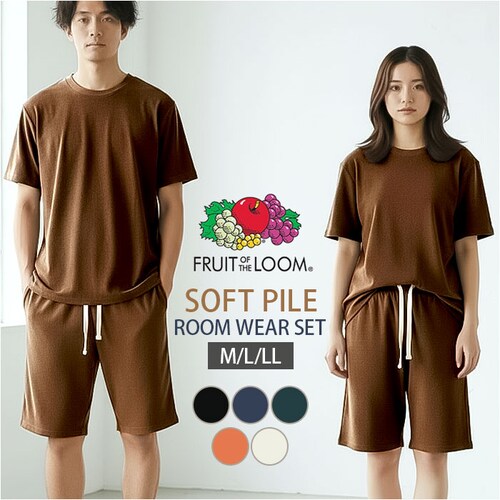 �t���[�c�I�u�U���[�� ���[���E�F�A �ʔ� FRUIT OF THE LOOM �Z�b�g�A�b�v �㉺�Z�b�g ���� �p�C�����[���E�F�A �V���[�g�p���c ���f�B�[�X �����Y ������� ���킢�� ������ �����b_0