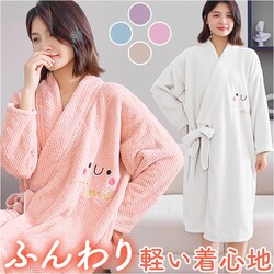 �o�X���[�u �K�E�� ���� �ʔ� �i�C�g�K�E�� ������ �p�W���} ���� �o�X�^�I�� ���f�B�[�X �����Y �j�����p �~ �z�� ���� ���蕨 �M�t�g ���j�� �o�X�O�b�Y