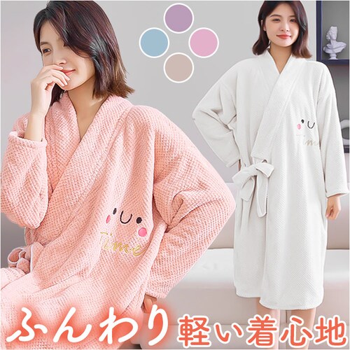 �o�X���[�u �K�E�� ���� �ʔ� �i�C�g�K�E�� ������ �p�W���} ���� �o�X�^�I�� ���f�B�[�X �����Y �j�����p �~ �z�� ���� ���蕨 �M�t�g ���j�� �o�X�O�b�Y_0