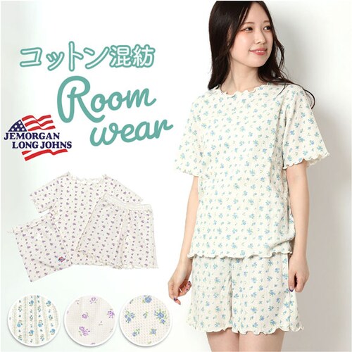 ルームウェア レディース 通販 JEMORGAN ジェーイーモーガン 花柄 半袖 ショートパンツ ホ゜ーチ かわいい インナー おしゃれ パジャマ リラックスウェア レディースファッション レディース_0