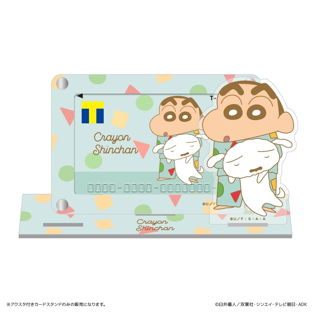 �ǉ����i�T���l�C��