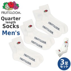 �z���C�g 25-27cm fruit of the loom �\�b�N�X �����Y 3���Z�b�g �ʔ� �C�� ������ ���� �����Y�\�b�N�X �����Y�C�� �N�I�[�^�[�� 3�� �Z�b�g �����|�C���g �a�m �j�� �h�J �t���[�c�I�u�U���[�� �����S�n�ǂ�