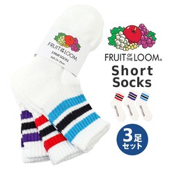 �}���` 23-25cm fruit of the loom �\�b�N�X �V���[�g �ʔ� �C�� ������ ���� ���C���\�b�N�X ���C�� �V���[�g�� ���u 3�� �Z�b�g �����Y ���f�B�[�X �t���[�c�I�u�U���[�� ������� ���b�O�E�F�A �j�� ����