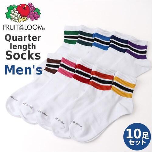 fruit of the loom �\�b�N�X �����Y 3���Z�b�g �ʔ� �C�� ������ ���� �����Y�\�b�N�X �����Y�C�� �N�I�[�^�[�� 10�� �Z�b�g �a�m �j�� �t���[�c�I�u�U���[�� ������� ��_0