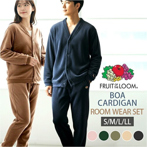 �t���[�c�I�u�U���[�� ���[���E�F�A �ʔ� FRUIT OF THE LOOM �㉺�Z�b�g �Z�b�g�A�b�v �{�A�㉺ �J�[�f�B�K�� ���� �����O�p���c �p���c ���������� ���f�B�[�X �����Y ������� ��_0