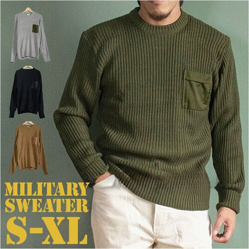 セーター メンズ 通販 コマンドセーター ミリタリーセーター 畦編みニットセーター 新品 JW045YN アクリル ポケット付 あぜ編みニット ニット クルーネック USタイプ アメリカ軍 レプリカ _0
