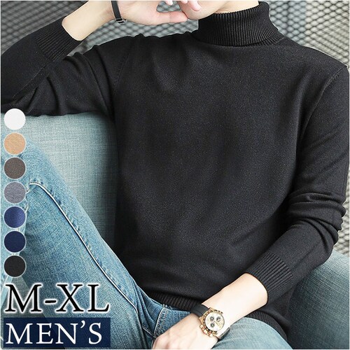 �j�b�g �Z�[�^�[ �����Y �ʔ� �j�b�g�Z�[�^�[ ���b�N�l�b�N �n�C�l�b�N �{�g���l�b�N �^�[�g���l�b�N �^�[�g���l�b�N�Z�[�^�[ �����Y�Z�[�^�[ ���n �_�炩�� �\�t�g ���K �M�t�g �ʋ� �ʊw ���o��_0