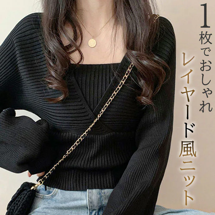 �ǉ����i�T���l�C��