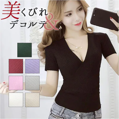 �j�b�g ���� �ʔ� V�l�b�N �g�b�v�X ���u�j�b�g �^�C�g�j�b�g ���킢�� ��l V�l�b�N�j�b�g ���n ������� �I�V���� �X�g���b�` �T�}�[�j�b�g �J�W���A�� �J�V���N�[�� �J�b�g�\�[ ���f�B�[�X _0