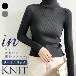 �j�b�g �g�b�v�X �~ �ʔ� ���u�j�b�g �n�C�l�b�N �Z�[�^�[ ���� �n�C�l�b�N�j�b�g �n�C�l�b�N�Z�[�^�[ �C���i�[�j�b�g �^�[�g���l�b�N ���f�B�[�X ���ꂢ�� �H�~ �H ��l ���킢�� ������� nit-030