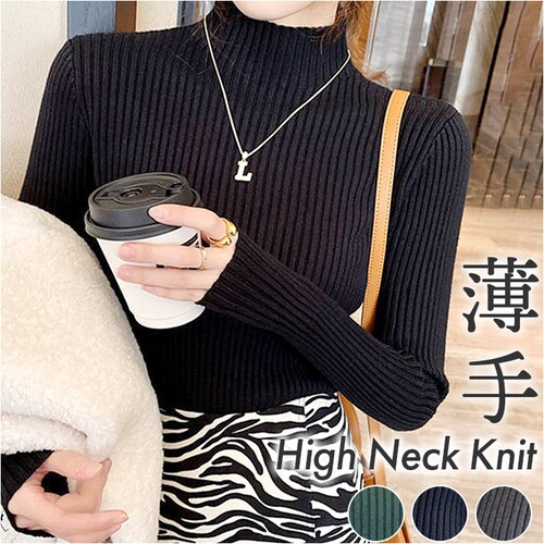 �j�b�g �g�b�v�X �~ �ʔ� ���u�j�b�g �n�C�l�b�N �Z�[�^�[ ���� �n�C�l�b�N�j�b�g �n�C�l�b�N�Z�[�^�[ �C���i�[�j�b�g ���f�B�[�X ���ꂢ�� �H�~ �H ��l ���킢�� ������� ���� ���� nit_0