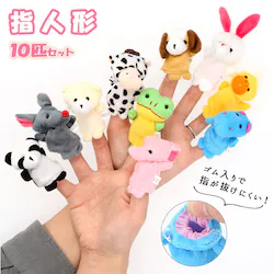 �w�l�` �Z�b�g �ʔ� �t�B���K�[�p�y�b�g �A�j�}�� �ǂ��Ԃ� ���� 10�C�Z�b�g 10�Z�b�g ���� ���킢�� ��V�� �肠���� �Ă����� �w�V�� �w������ ��тɂ񂬂傤 �l�`�� �c�t�� �ۈ牀 �C�k �N�} �]�E �E�T�M