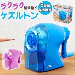 �蓮 ���M��� �P�Y���g�� �ʔ� ����҂�� ���M ����҂� ��� ���M������ ����҂����� �蓮���M��� ���M���� ��� �蓮�� �ȒP���� �����^�� �׋��� �I�t�B�X �׋� �w�K �R���p�N�g �M�t�g ���蕨