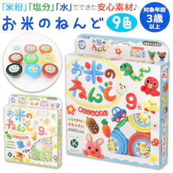 �S�y ���� �ʔ� 9�F �Z�b�g �˂�� �� ���S �m��ߋ� �m�� �ߋ� �������� ���� �����߂˂�� ���ǂ� �q�� �q�ǂ� �L�b�Y �c�� �H�� �܂܂���