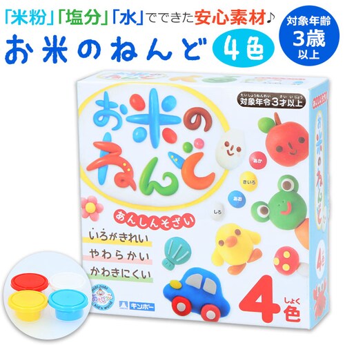 �S�y ���� �ʔ� 4�F �˂�� �� ���S �m��ߋ� �m�� �ߋ� �������� ���� ���߂� ���S ���ǂ� �q�� �q�ǂ� �L�b�Y �c�� �H�� �܂܂���_0