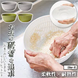 like-it ���C�N�C�b�g �ĂƂ� �U�� �ʔ� �{�E�� �Z�b�g �Č����{�E�� ���؂� ������ ���� ���� �V���v�� Colander&Bowl �z���C�g �O���[ �O���[�� �L�b�`�� ������� �������