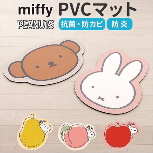 �}���`�}�b�g �ʔ� �L�����N�^�[ �A�N�Z���g�}�b�g PVC�}�b�g �}�b�g �t���[�X�^�C���}�b�g ���g�[�Ή� �@����}�b�g �@���� �������ȒP PVC�f�� �q������ �L�b�Y���[�� �N�b�V���� ���� _0