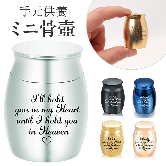 ���� �~�j �ʔ� �~�j���� 4cm 3cm ���� ������ �y�b�g �����P�[�X �⍜�J�v�Z�� �⍜���� �茳���{ ���� ��i �`�� �y�b�g�p���� �y�b�g���� �y�b�g���{ ������ ������� �v���o ���{