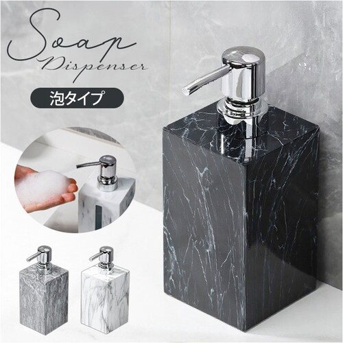 �\�[�v�f�B�X�y���T�[ �A �ʔ� �l�ߑւ��{�g�� 500ml �n���h�\�[�v �f�B�X�y���T�[ �l�ߑւ� �{�g�� �l�ߑւ��e�� �A�^�C�v ������� ���킢�� �\�[�v�{�g�� �A�|���v�{�g�� �蓮 �A�|���v ��_0