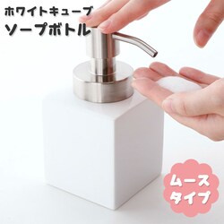 �l�ߑւ��{�g�� �A �ʔ� ������� �|���v�{�g�� �e�� �\�[�v�{�g�� ���[�X�{�g�� �t�H�[���{�g�� �V���v�� ���� �l�ւ��{�g�� �A ���[�X �f�B�X�y���T�[ �n���h�\�[�v ���[�X�|���v ���� ��� �o�X�p�i