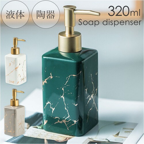 �\�[�v�f�B�X�y���T�[ �t�� �ʔ� �\�[�v �f�B�X�y���T�[ �\�[�v�{�g�� �n���h�\�[�v�f�B�X�y���T�[ �l�ߑւ��{�g�� �l�ߑւ��e�� �蓮 �l�ߑւ� �{�g�� �e�� �L�b�`�� �䏊 �I�V���� ������� ����_0