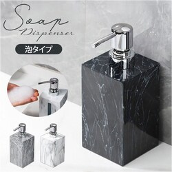 �\�[�v�f�B�X�y���T�[ �A �ʔ� �l�ߑւ��{�g�� 500ml �n���h�\�[�v �f�B�X�y���T�[ �l�ߑւ� �{�g�� �l�ߑւ��e�� �A�^�C�v ������� ���킢�� �\�[�v�{�g�� �A�|���v�{�g�� �蓮 �A�|���v ���ʏ� �䏊 �L�b�`��