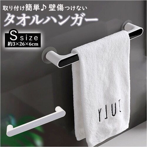 �^�I���n���K�[ �^�I���|�� �ӂ���|�� �z�� �Ǐ����Ȃ� ��t�ȒP S�T�C�Y �ʔ� �S�� ���Ȃ� �^�I�� ���[ �t�F�C�X�^�I�� �� ���ʏ� �g�C�� ���� �o�X���[�� �L�b�`�� �䏊 ���C�� �������_0