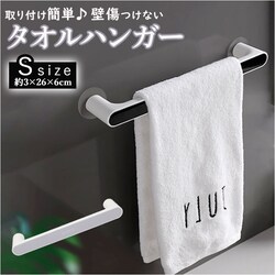 �^�I���n���K�[ �^�I���|�� �ӂ���|�� �z�� �Ǐ����Ȃ� ��t�ȒP S�T�C�Y �ʔ� �S�� ���Ȃ� �^�I�� ���[ �t�F�C�X�^�I�� �� ���ʏ� �g�C�� ���� �o�X���[�� �L�b�`�� �䏊 ���C�� ������� �������s�v