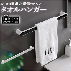 �^�I���n���K�[ �^�I���|�� �ӂ���|�� �z�� �Ǐ����Ȃ� ��t�ȒP M�T�C�Y �ʔ� �S�� ���Ȃ� �^�I�� ���[ �t�F�C�X�^�I�� �� ���ʏ� �g�C�� ���� �o�X���[�� �L�b�`�� �䏊 ���C�� ������� �������s�v