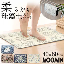 �]���y �o�X�}�b�g �\�t�g �ʔ� ���[�~�� �O�b�Y ��l �\�t�g�o�X�}�b�g �� 40 �~ 60 cm ���� �����}�b�g �}�b�g �P�i ���R�Y�i YOKOZUNA ������� ���ʏ� ���� �R�� �h�L �C���e���A �o�X���[�� �o�X�p�i �G��