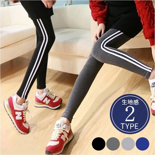 ���M���X ���f�B�[�X �ʔ� �X�p�b�c �p���c �t�B�b�g�l�X �X�|�[�c �W�� �T�C�h���C�� �X�g���b�`�p���c �W���[�W ���K �X�|�[�c�W�� �^�� �t �� �H �~ �E�H�[�L���O �����j���O �V���v�� �J�W_0