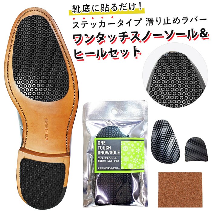 �ǉ����i�T���l�C��