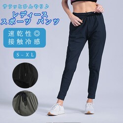 �X�|�[�c�p���c ���f�B�[�X �ʔ� ���� �����^�C�v �����j���O�E�F�A �����O�p���c ���K�E�G�A �X�|�[�c�E�F�A �E�G�X�g �����\ �ڐG�⊴ ���k�� �����j���O �t�B�b�g�l�X �X�|�[�c �W�� �g���[�j���O �A���_�[�E