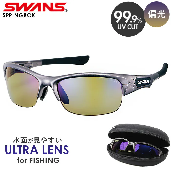�ǉ����i�T���l�C��