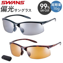 �Ό��T���O���X �ʔ� ���{�� �Ό������Y �T���O���X �m�[�Y���߉\ �y�g���C�h�����Y �S���t �X�|�[�c �X�|�[�c�T���O���X �����Y ���f�B�[�X �ዾ �߂��� ���K�l �o�R �A�E�g�h�A �I�V���� ������� �싅 �ނ�